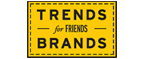 Скидка 10% на коллекция trends Brands limited! - Курлово